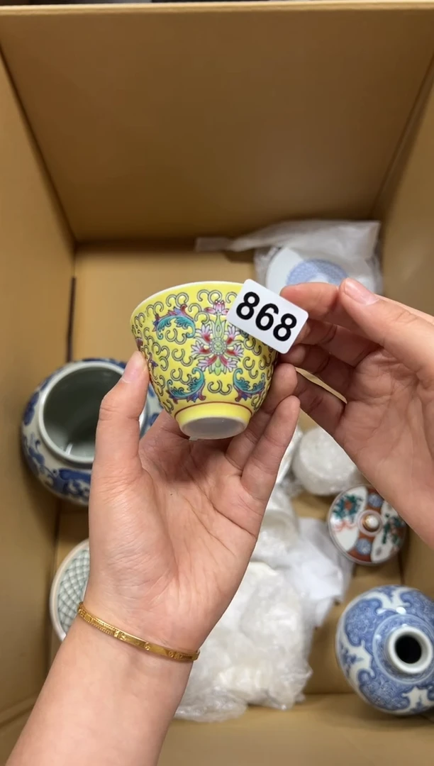 瓷片曼****9868中古商品谨慎参拍