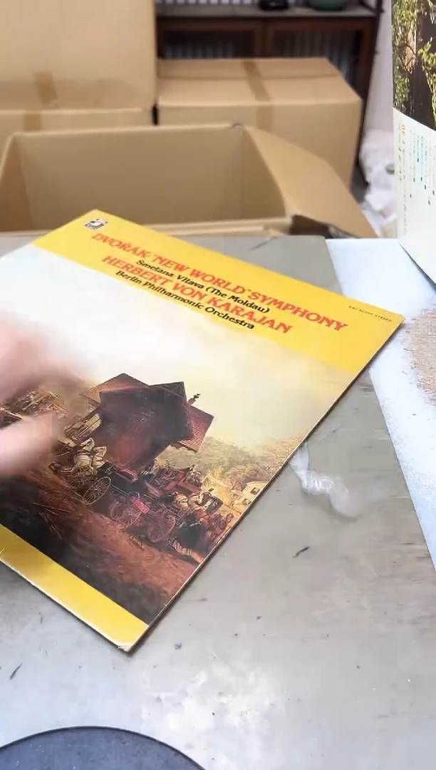 瓷片466聚宝缘海陶精选