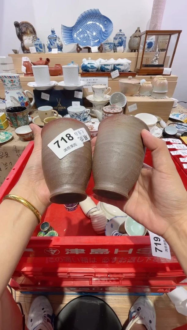 瓷片阡**西划痕不退不换O718