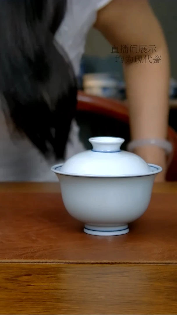 陶瓷白胎两才盖碗（柴窑）