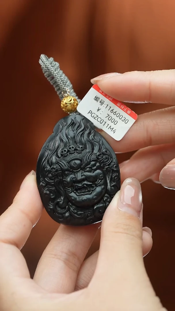 【闪购商品】和田玉颈饰未镶嵌吊坠