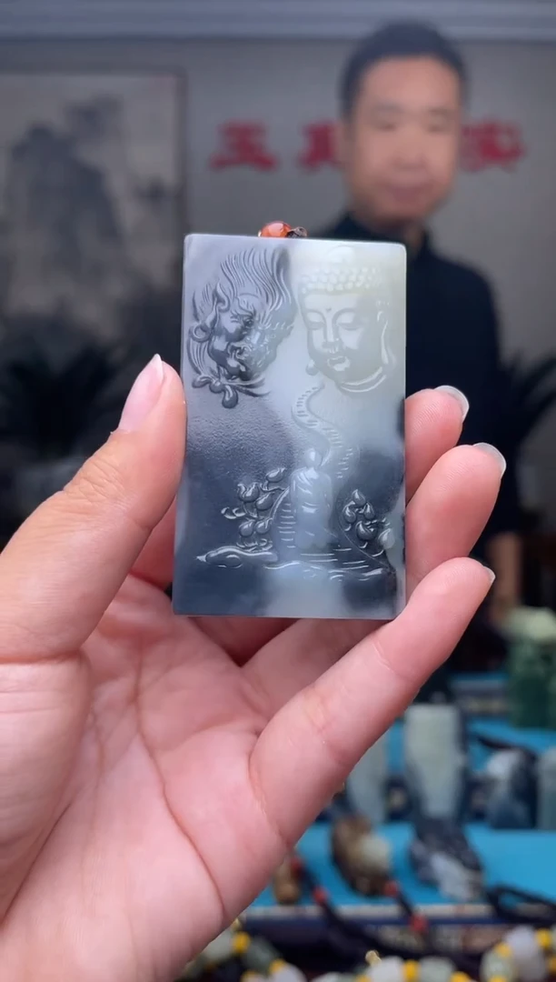 未镶嵌和田玉挂件1