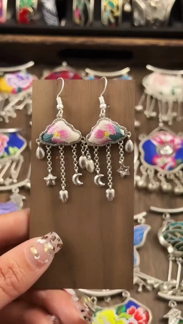 【闪购商品】织绣民族风老绣饰品577