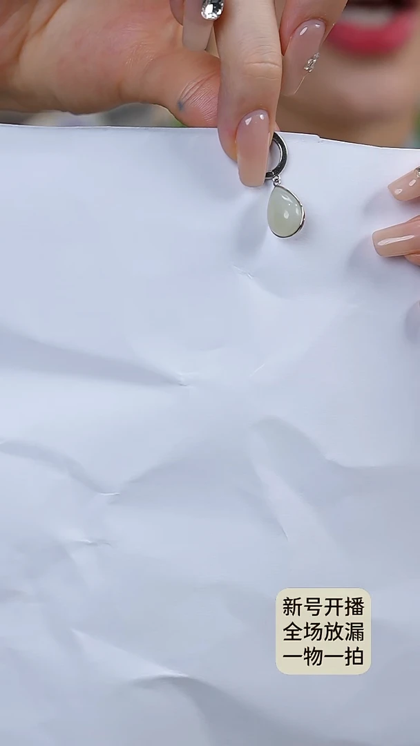 银S925镶嵌和田玉耳饰1