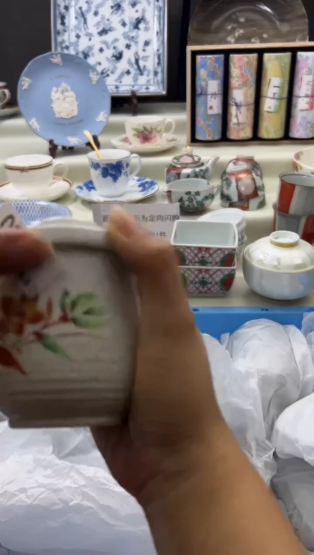 瓷片395qqqqqqqqqqqqq