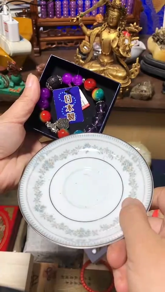 瓷器默认链接一物一拍