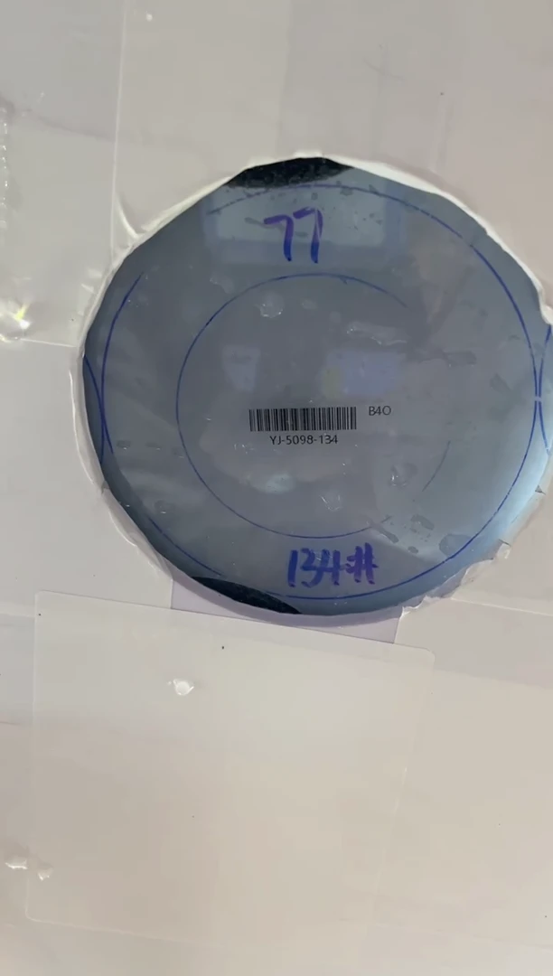 未镶嵌手镯定制翡翠小*鱼定制手镯YJ2/DZS