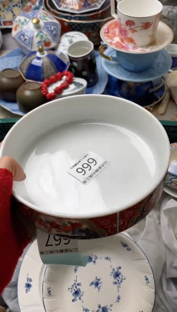 【闪购商品】瓷片亲开播了有时间来凑凑单