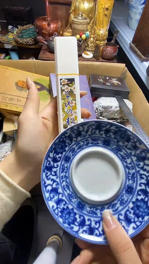 【闪购商品】瓷器瓷器瓷器瓷器