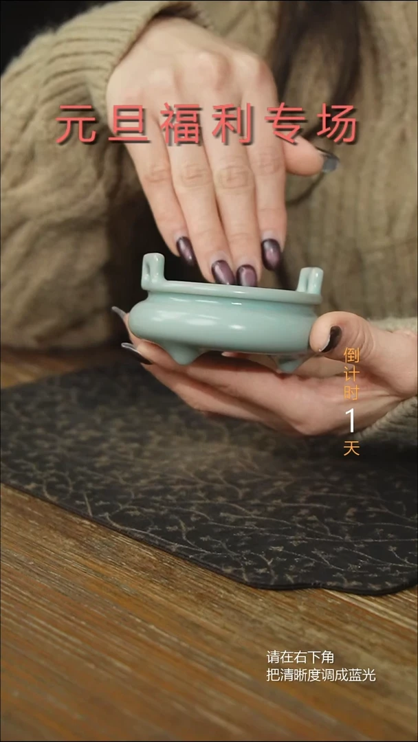 无原产地原矿石原釉