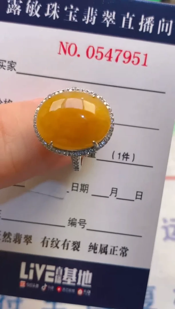 【闪购商品】翡翠耳饰银S925镶嵌天然A货翡翠1