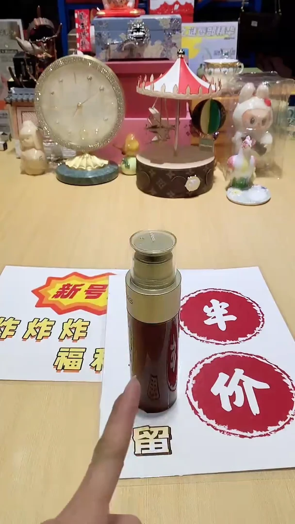 瓷片1111111111@@1