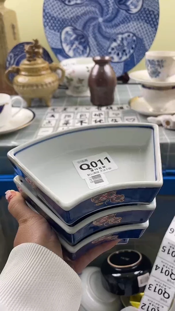 其他攻****子默认微瑕 介意勿拍Q011