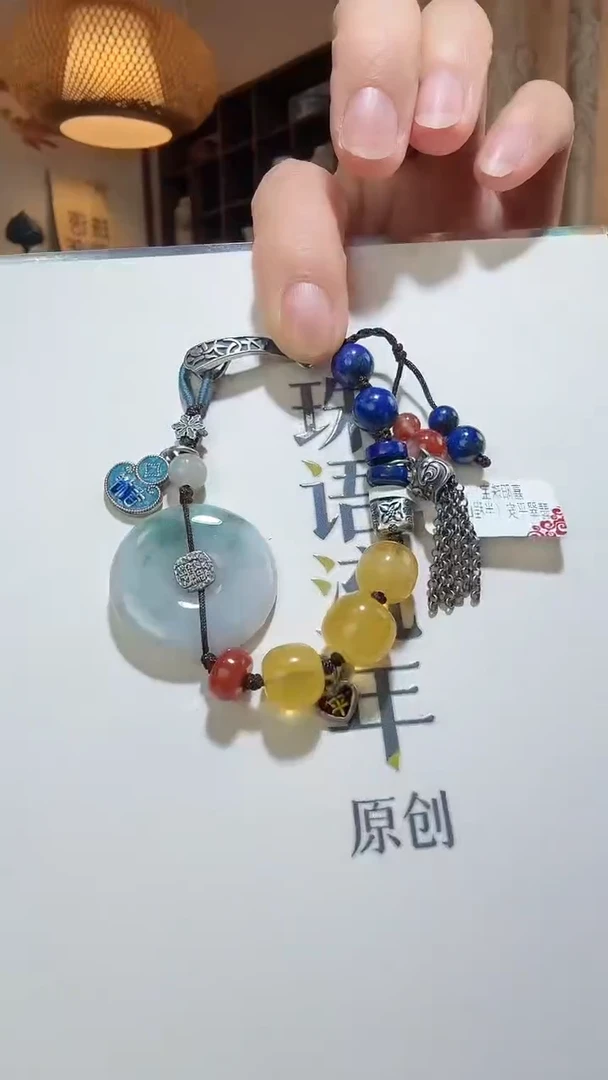 未镶嵌青金石手链手串