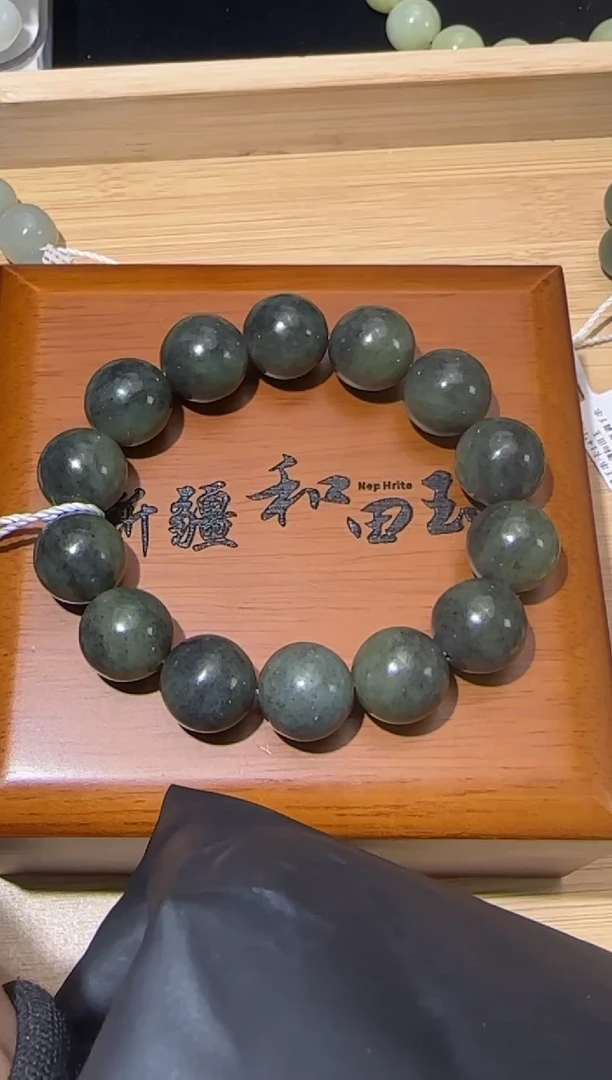 未镶嵌手串和田玉若羌散墨青花微色差卡15圆珠手串