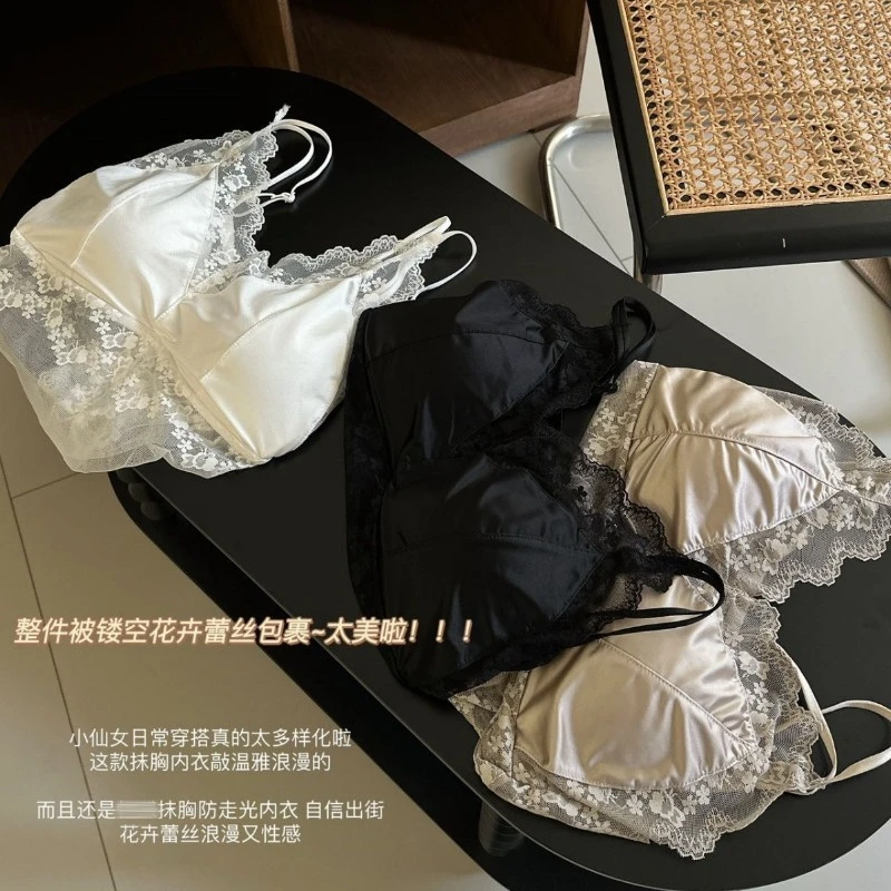 加肥加大码轻奢缎面性感蕾丝纯欲吊带背心美背法式女带胸垫5538#