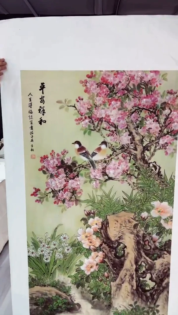 玉耀精选系列-飞飞专享100