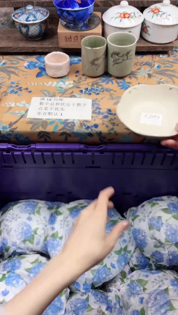 瓷片喵*毛                A289