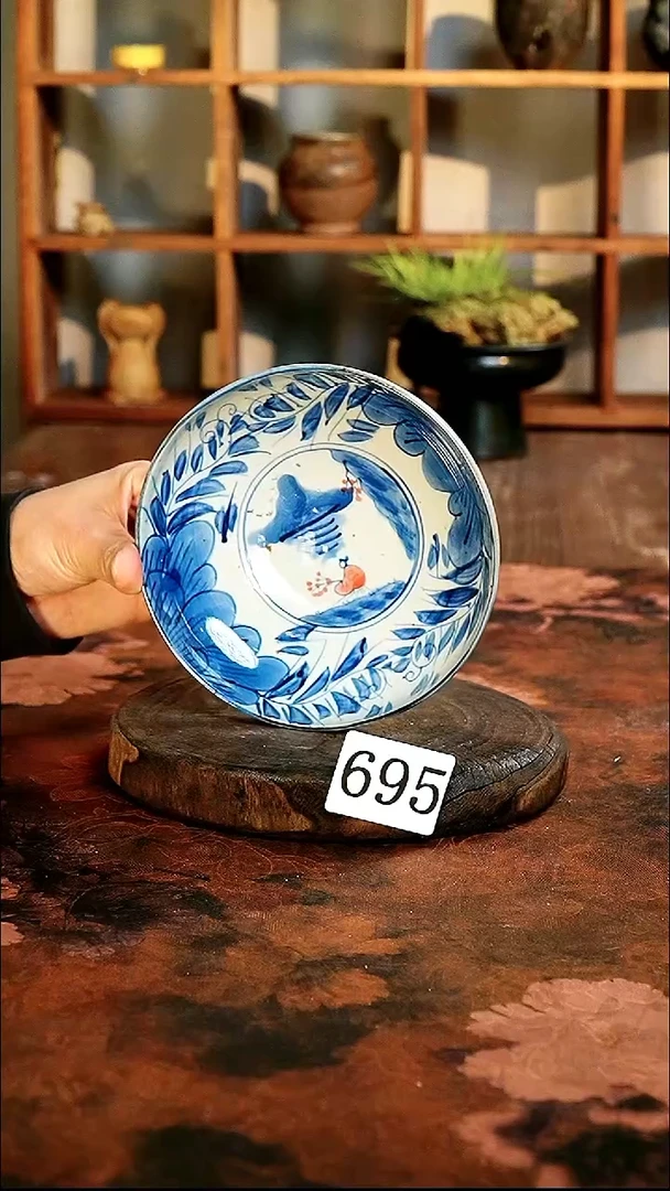 茶碗...........695