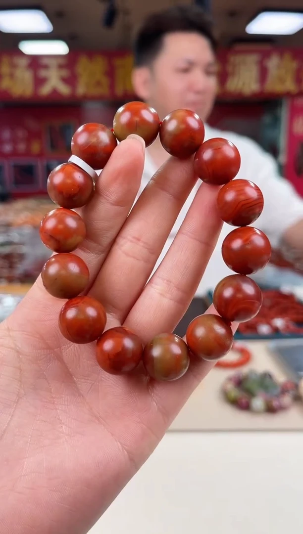 未镶嵌大山包包浆手串15+南红玛瑙?****?（多样式发其一）