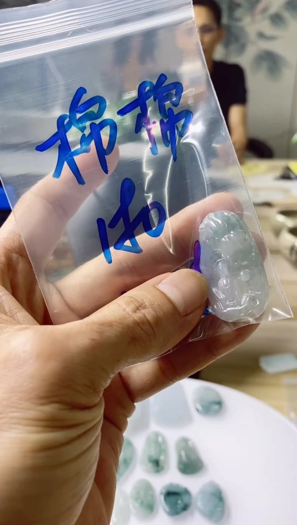 翡翠未镶嵌颈饰木*棉30天然缅甸翡翠A货2单