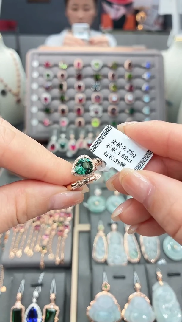 18K金镶嵌戒指碧玺1.69