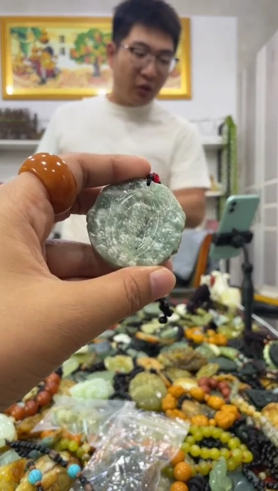 未镶嵌岫玉吊坠