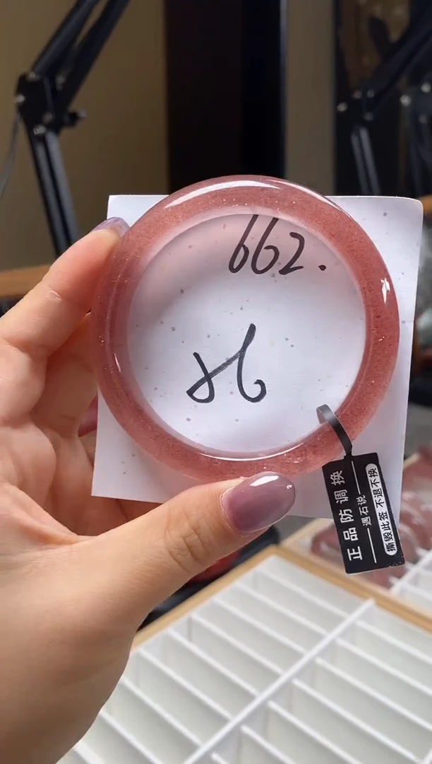 未镶嵌手镯水晶662号天然水晶默认微瑕