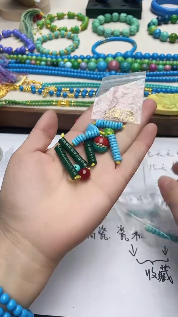珍藏特色绿色高瓷