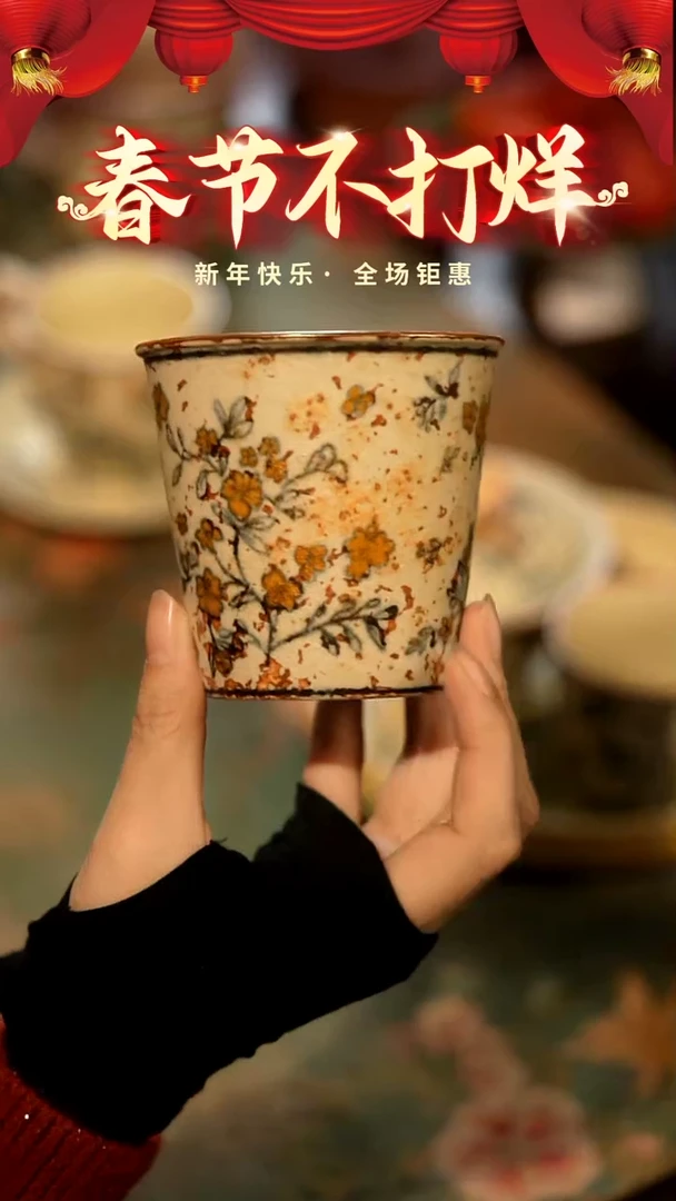 【闪购商品】山居秋暝手工手作@@CJB32