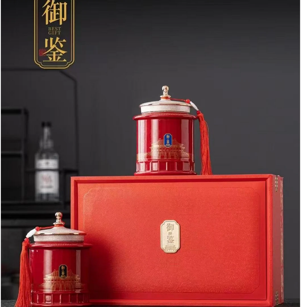 【京东送达】【御鉴】桂圆小种红茶300g双陶瓷礼盒装送礼自饮