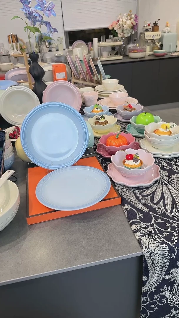 【闪购商品】瓷【2个装】尼罗蓝浅盘23cm-9英寸