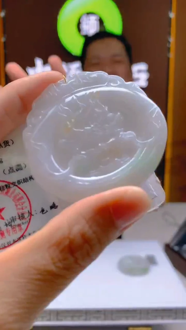 吊坠(不含链)未镶嵌翡翠闪购链接ZS004