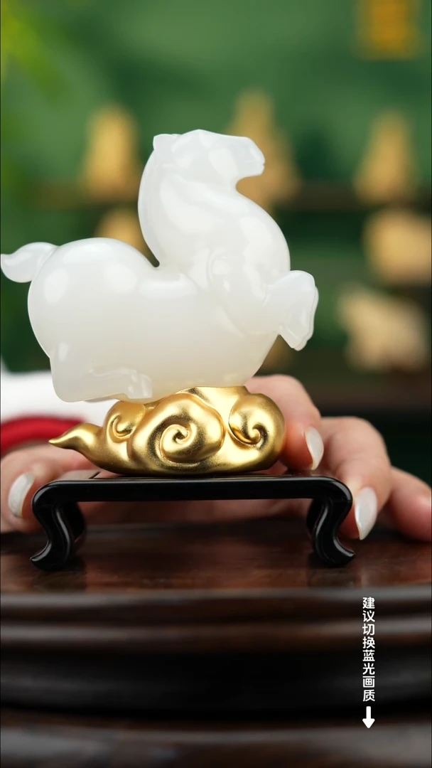 玉【玉马乘祥云】天然玉石手把件