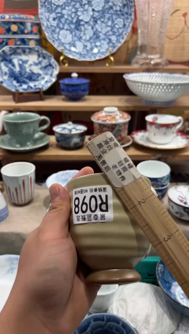 瓷片3****️瓷片--------R098