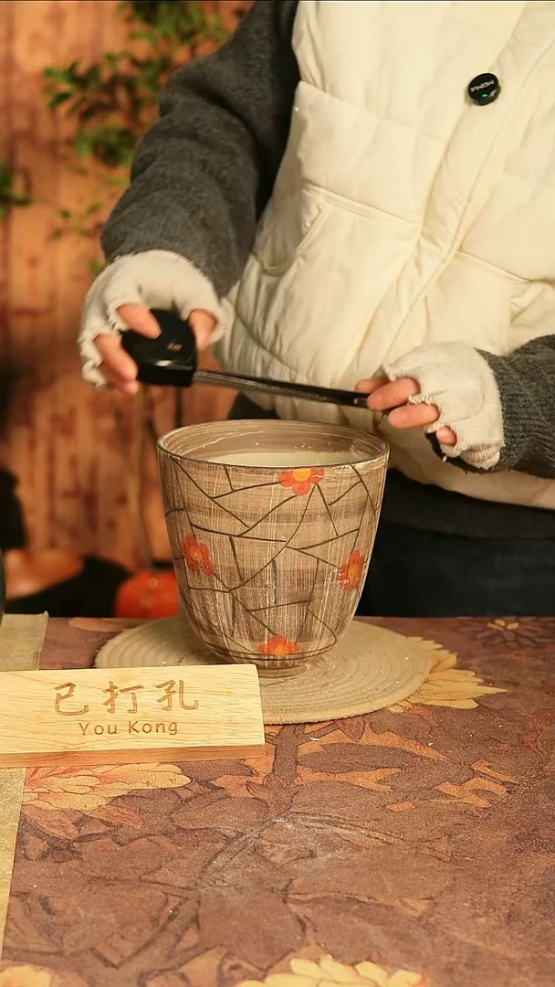 陶瓷21-208高16口15误差2已打孔