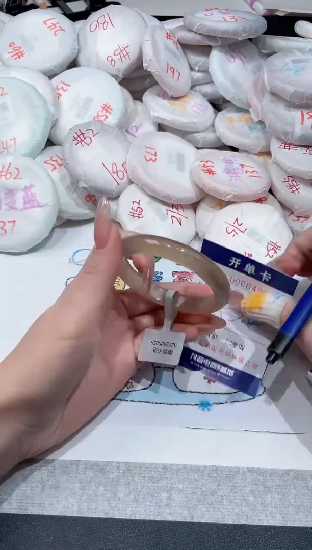 【闪购商品】玛瑙/玉髓手镯未镶嵌-496