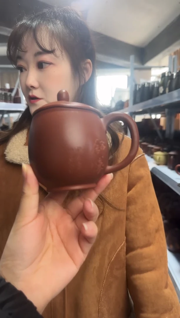 【闪购商品】紫砂盖杯紫砂盖杯紫泥舒畅