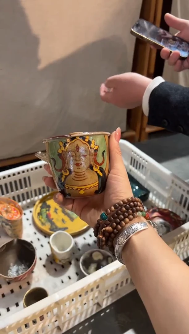 【闪购商品】················