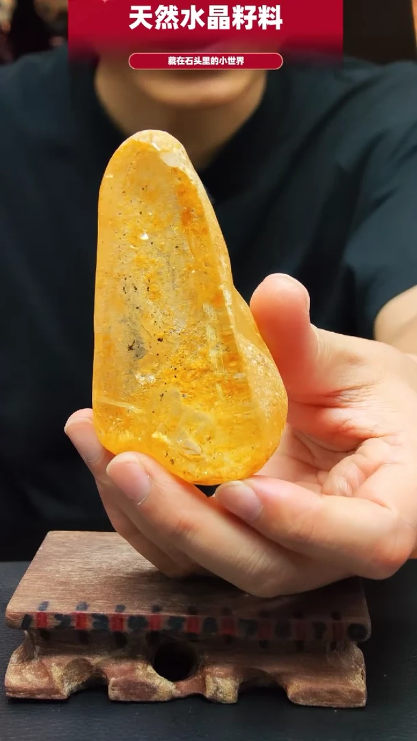 未镶嵌珠宝半成品水晶1425