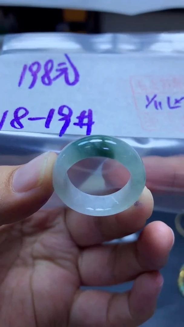 未镶嵌定制翡翠125 戒圈18#198元毛货需抛光
