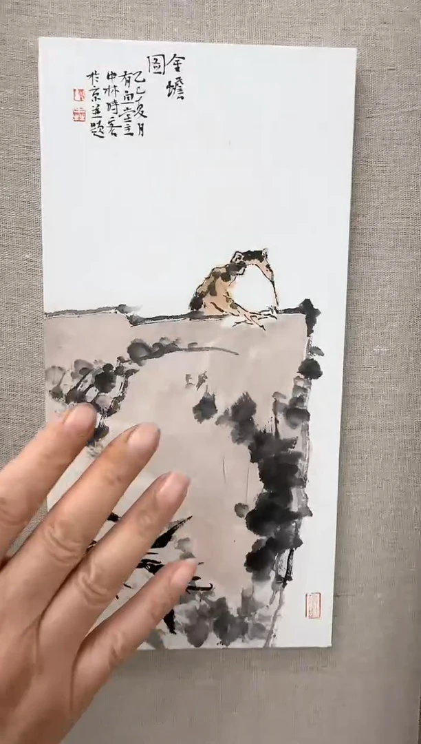 炳山艺术-----陈中林绘画作品