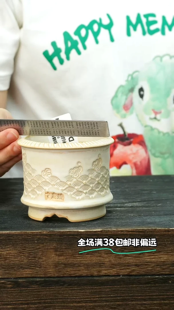 七里烧-默认微瑕-7-2-317-8