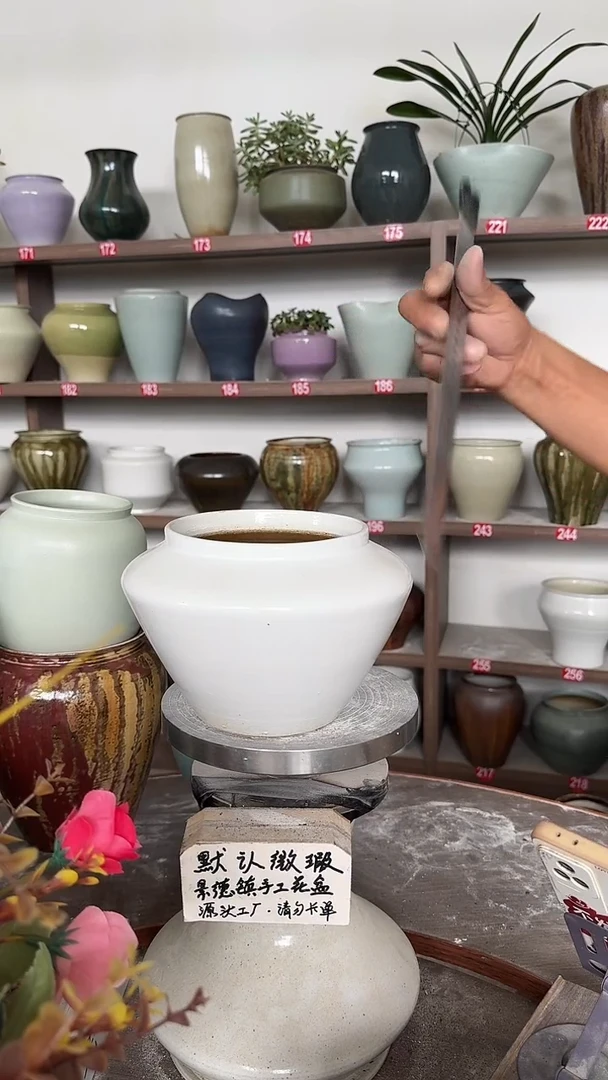 7月5号-高13口12瑕