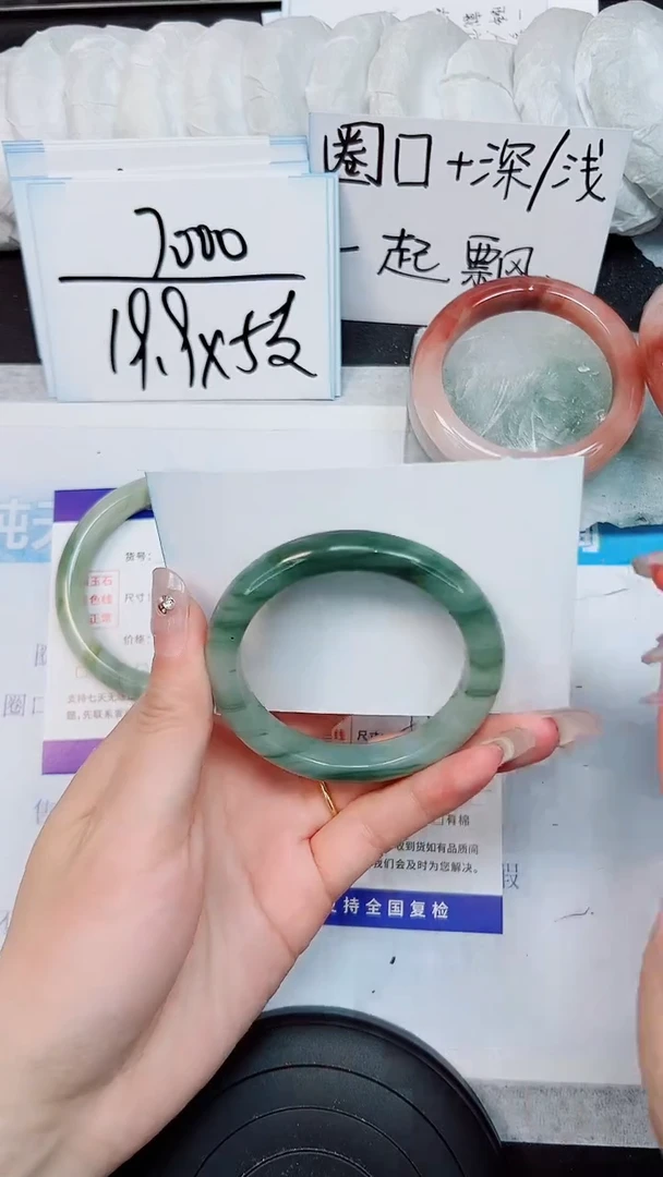 【闪购商品】石英质玉手镯未镶嵌S143-52/53