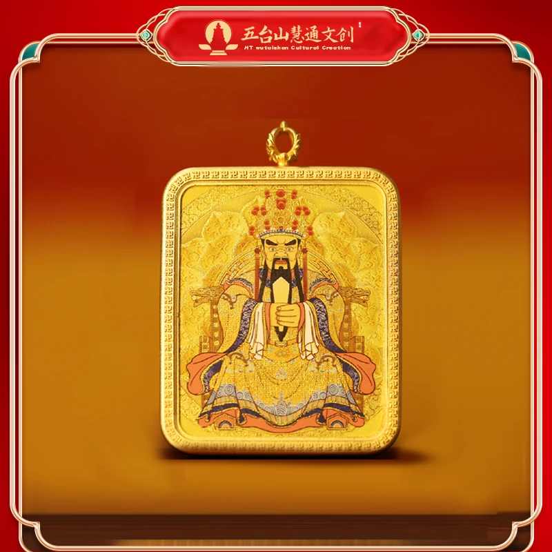 《五爷唐卡》五台 五爷唐卡手绘描金工艺