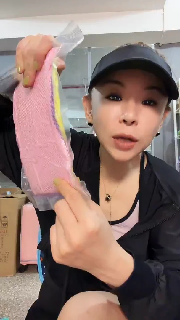 丙纶3哈哈哈哈哈哈哈3