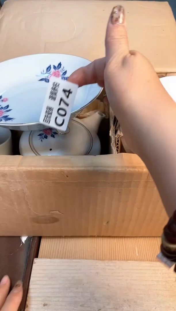 瓷片闪购闪购闪购闪购