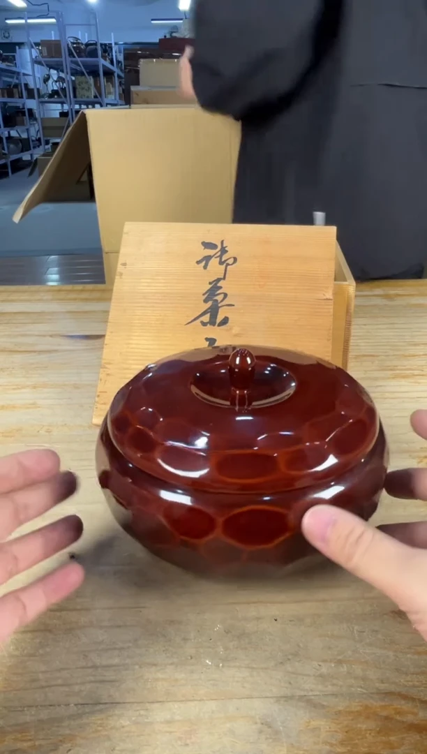 紫砂中古品默认微瑕满十八包邮