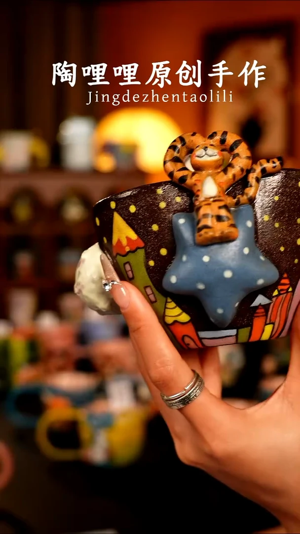 陶哩哩原创手作陶瓷